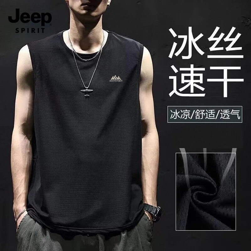 jeep吉普速干背心男夏季美式运动网眼透气坎肩男士冰丝无袖t恤衫