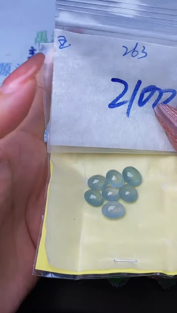 定制翡翠未镶嵌缅甸天然翡翠A货263