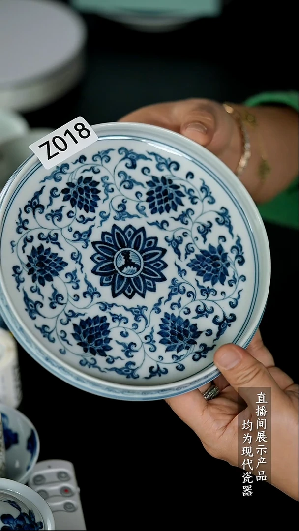 Z018诚意十足的直播间 茶具