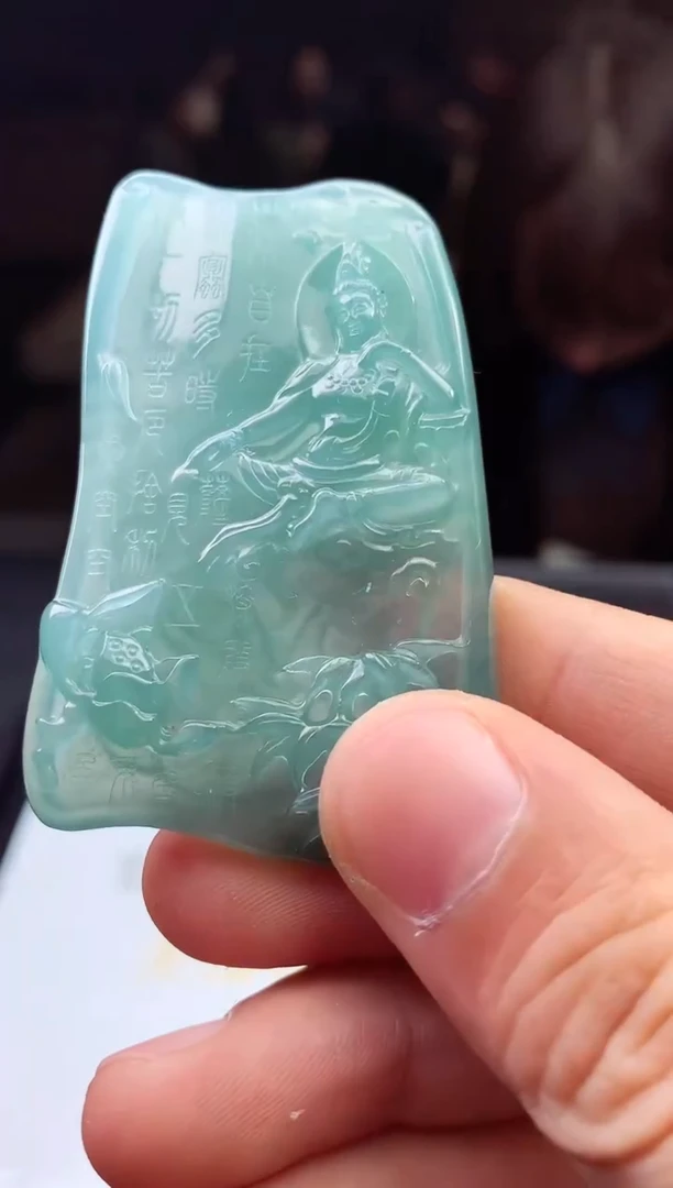 未镶嵌定制翡翠天然A货翡翠拍一发一