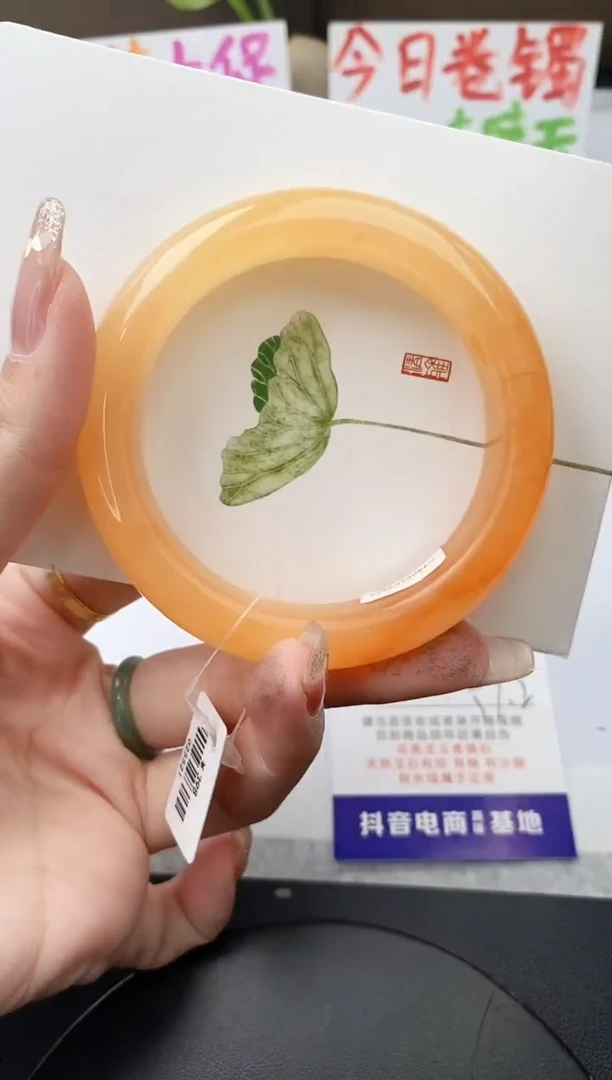 未镶嵌手镯石英质玉j173-HB多样性发货57+