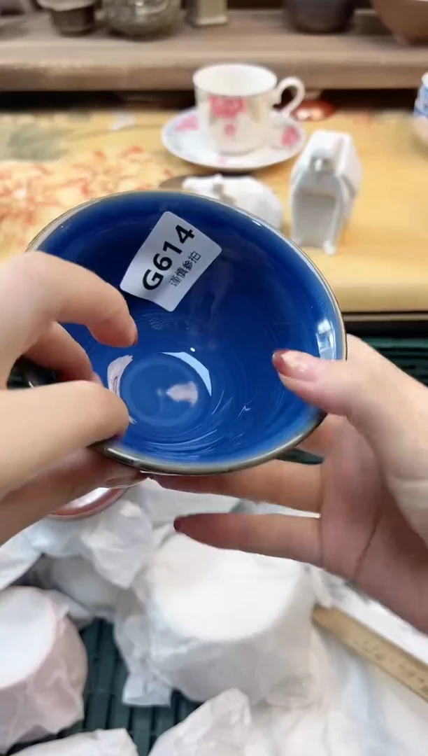 瓷片S****6           614