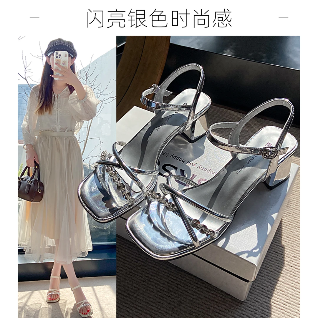 法式女鞋夏季一字带露趾粗跟凉鞋女士外穿百搭水钻中跟厚底高跟鞋