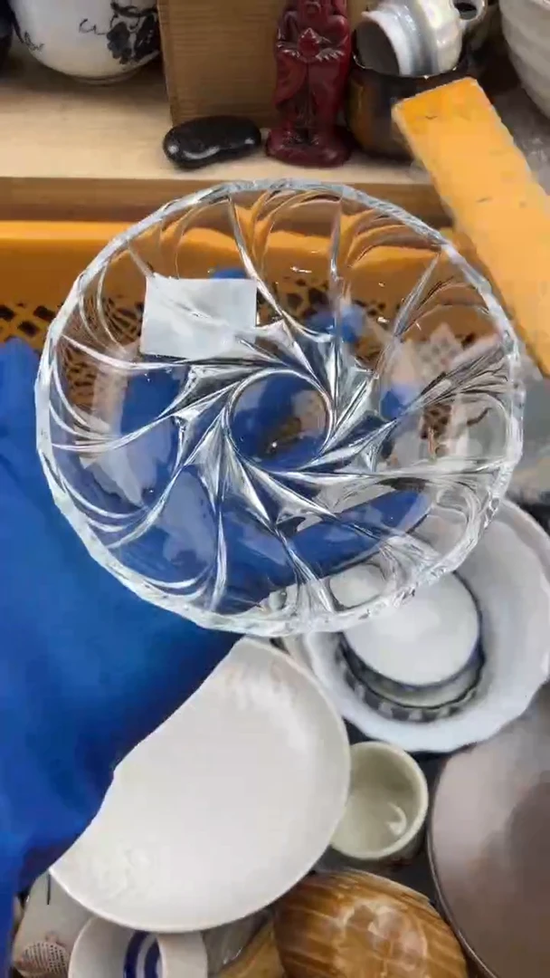 182默认微瑕，满20元包邮