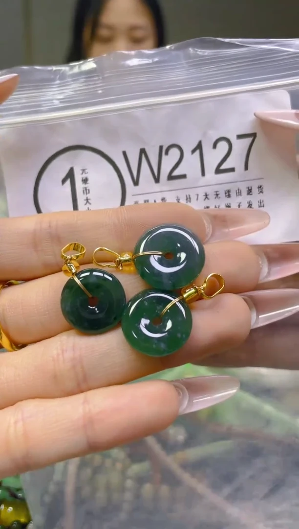 翡翠未镶嵌颈饰/W/翡翠A货一图一物