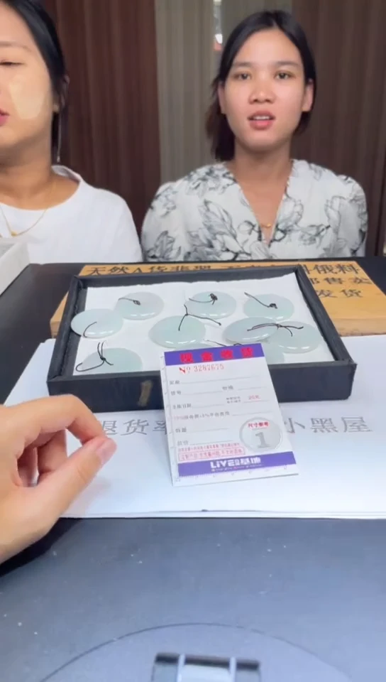 翡翠挂件未镶嵌多样性发其一拍一发一7675