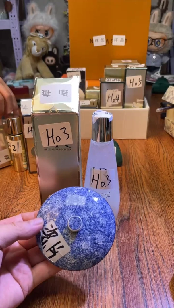 瓷片瓷片满20米包邮一单一付HO3