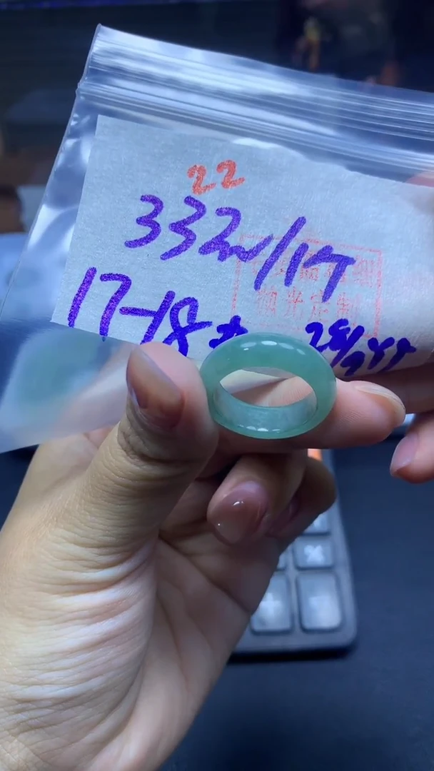 未镶嵌定制翡翠戒圈#33元-毛货需精细抛光22