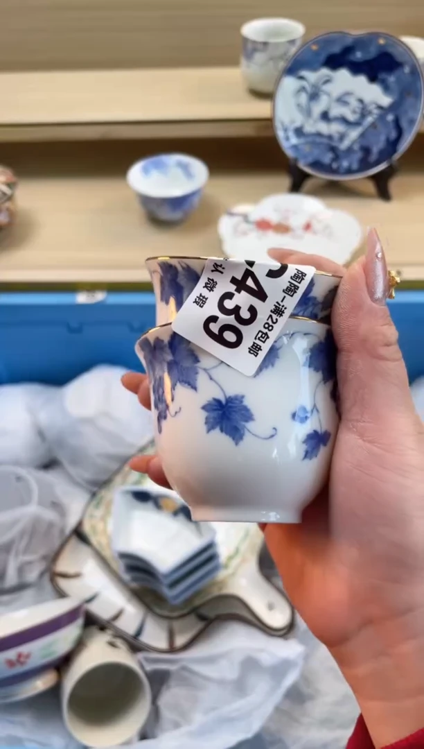 【闪购商品】杯 瓷器瓷器瓷器瓷器C439