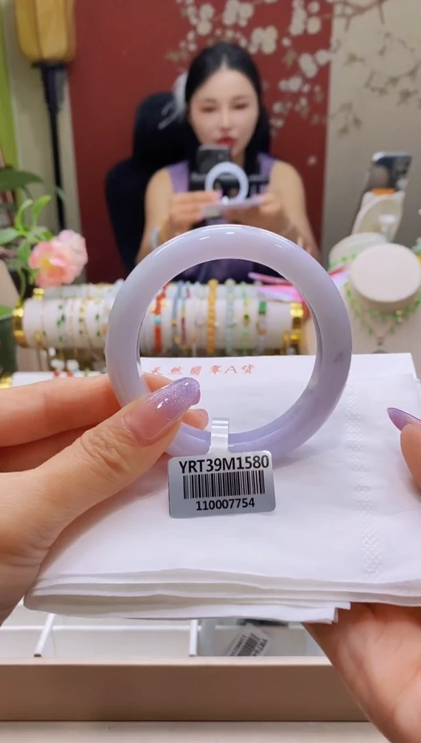 翡翠手镯未镶嵌14号56.1/12.2*9.3