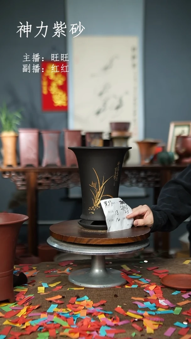 S845+z  紫砂花盆紫砂