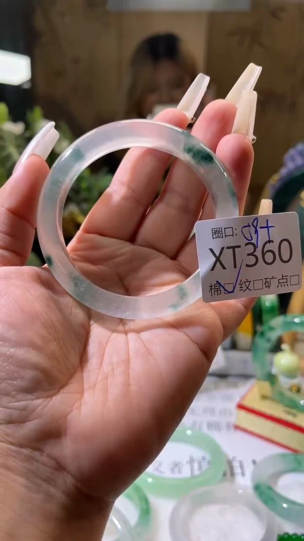 琪琪的藏玉阁XT360
