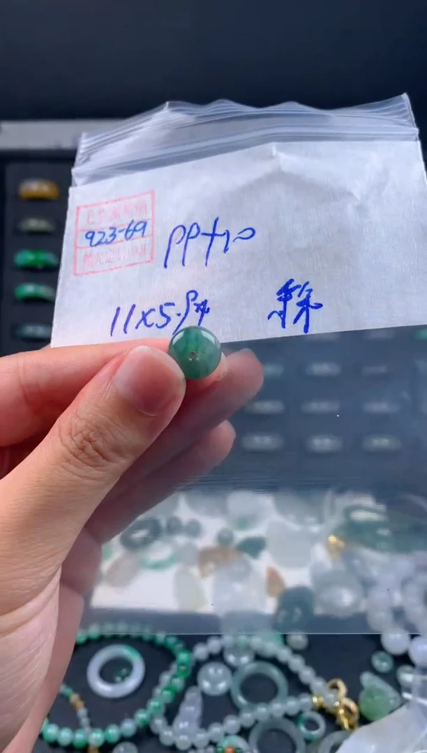 未镶嵌定制翡翠笨*翡翠109元#毛货需精细抛光069