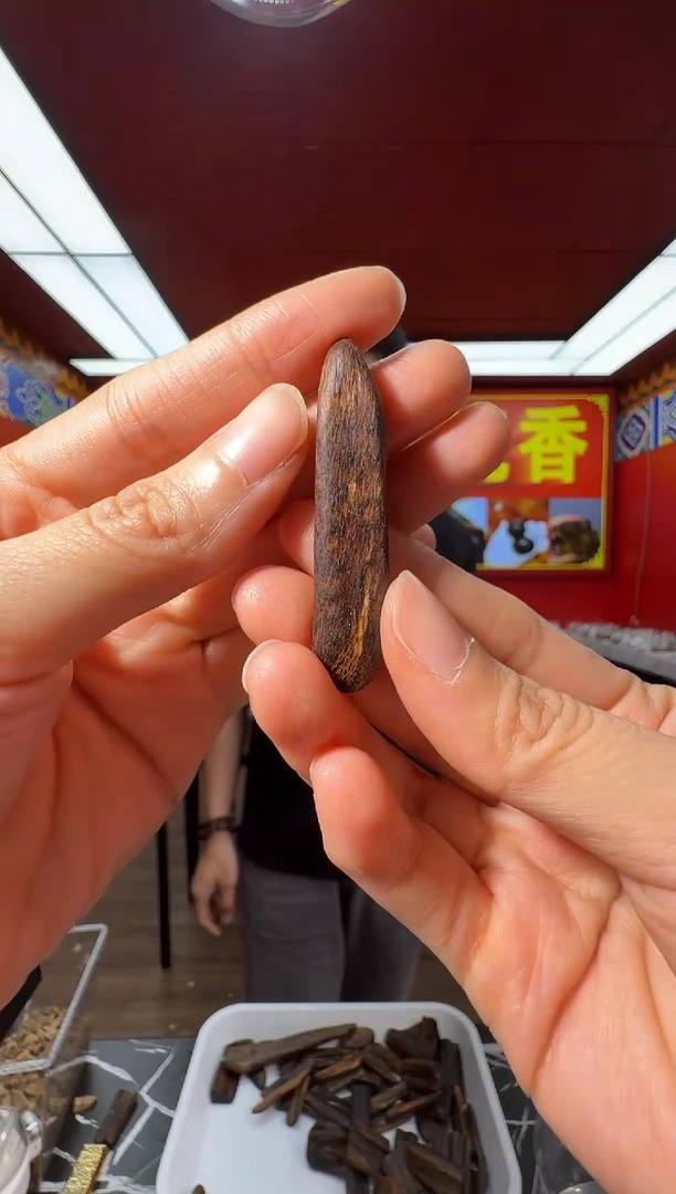 沉香沉香香囊d15文莱树心油多样性发一