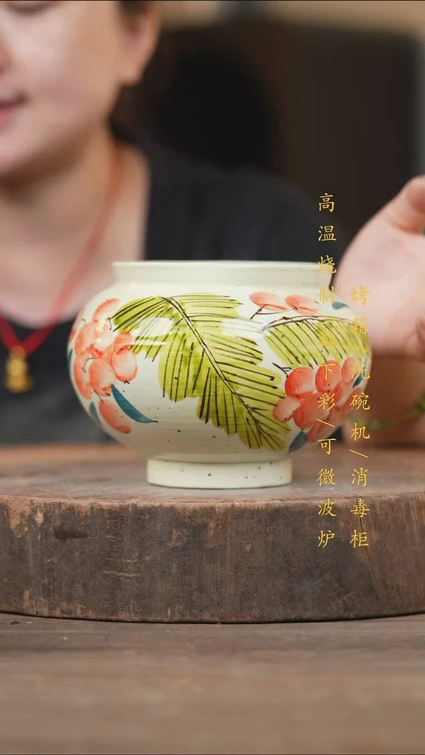 瓷片景德镇高温釉下彩（食品级）