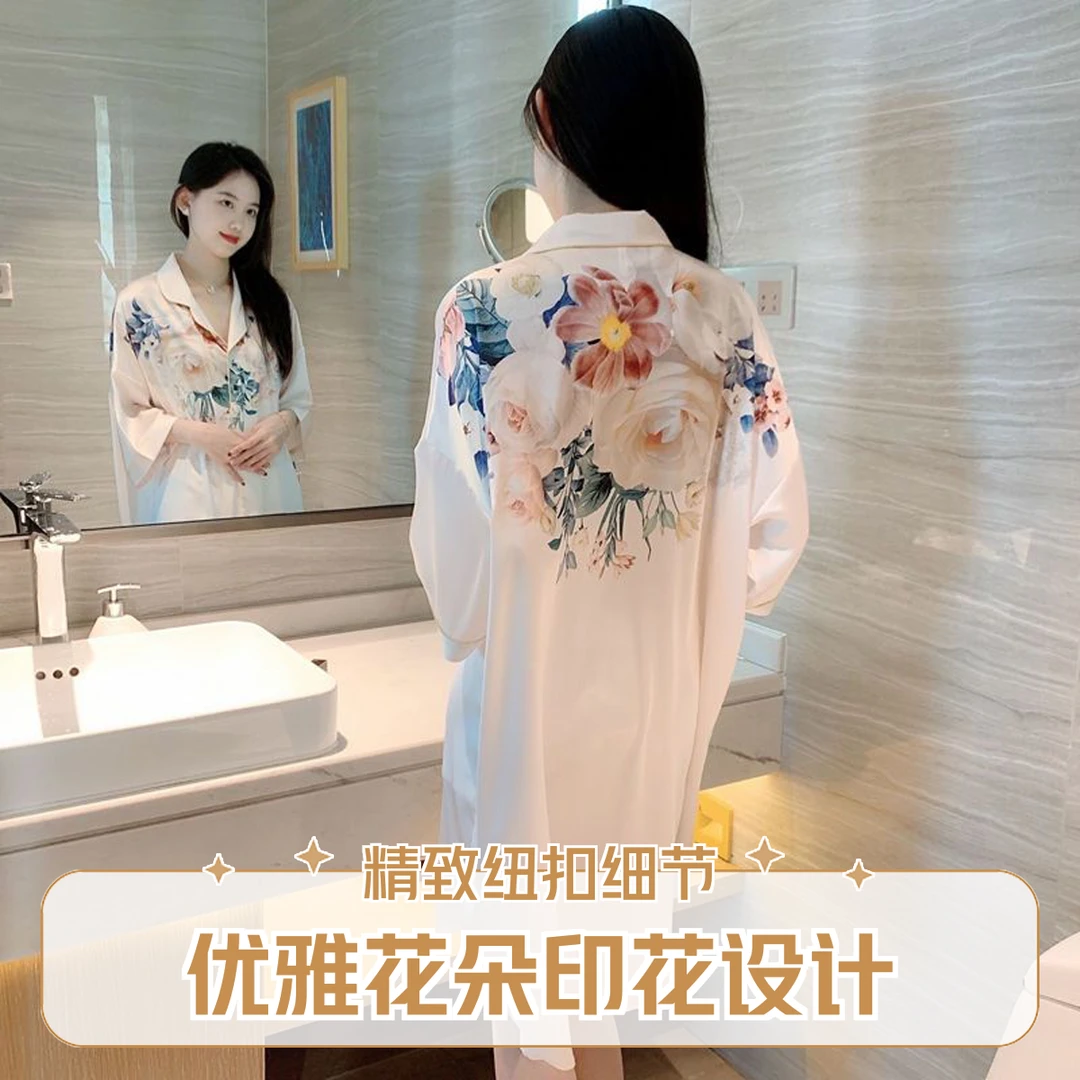 睡衣女款爆款2025新款高级感薄款大码网红韩版衬衫睡衣外穿家居服