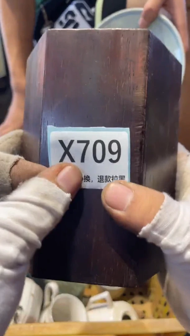 瓷片古*表弟链接火爆热卖热卖