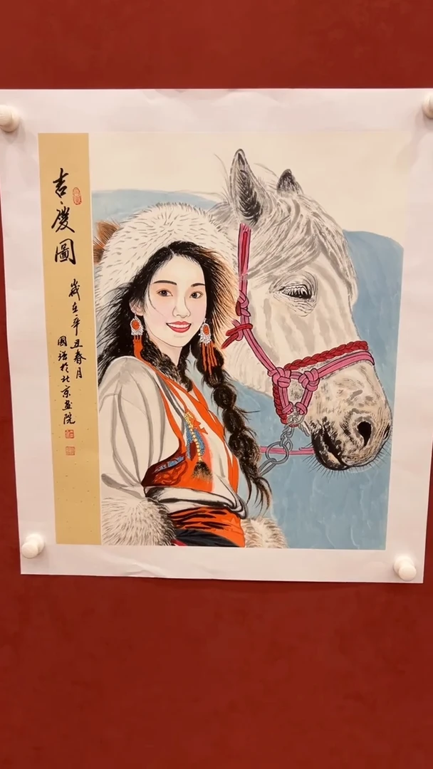 国画鑫源美术馆-专属链接-张国强老师