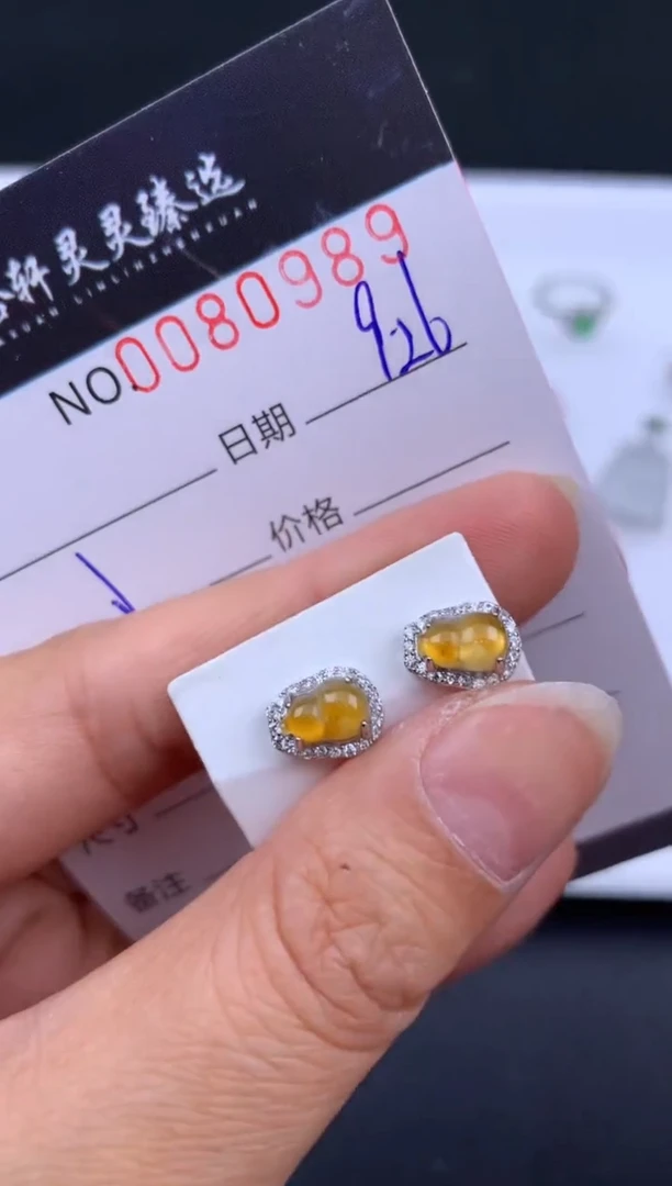吊坠(不含链)未镶嵌翡翠哈轩   耳饰1对