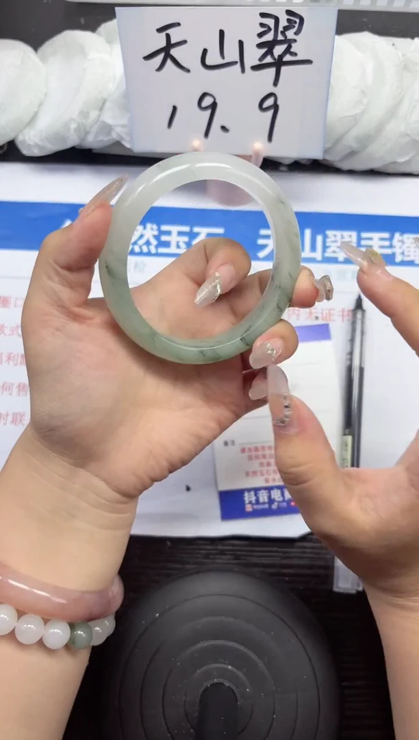石英质玉手镯未镶嵌A262-61.62