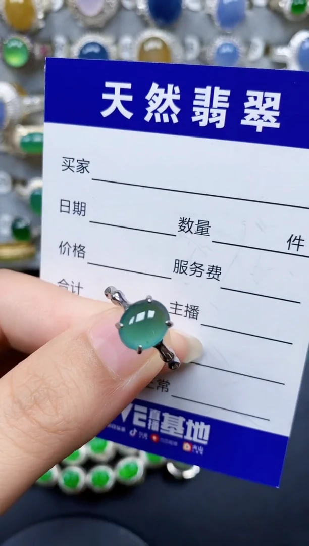 翡翠戒指银S925镶嵌481