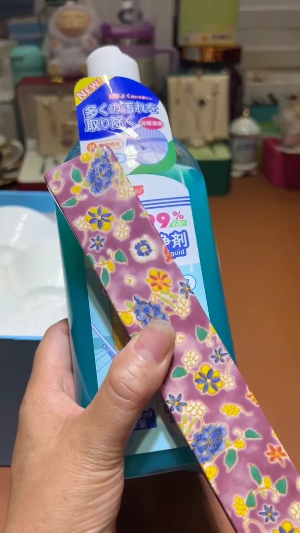 瓷片11111111@@1