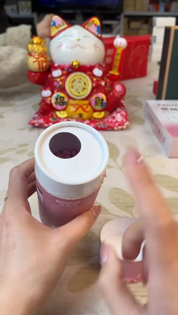 瓷片看小满买正品@@CQ3296