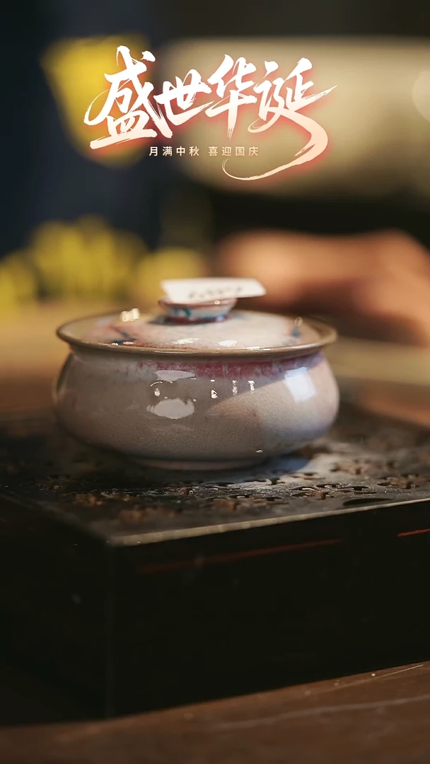 其他野汀柴窑手工手作@@YT689