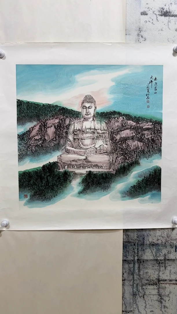 国画y/天津人美-刘助忠4平尺山水作品