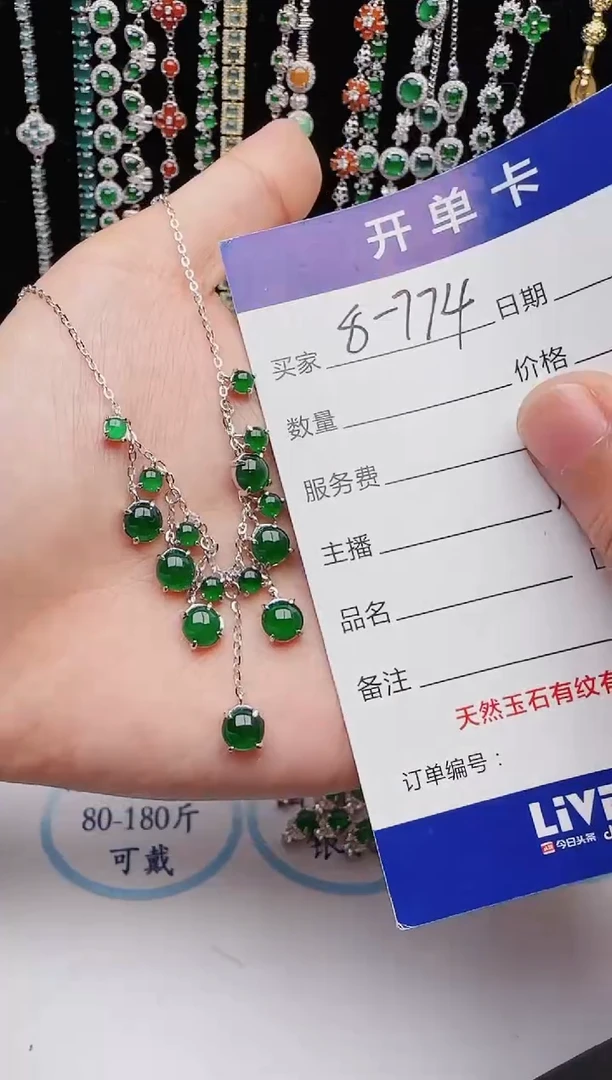 【闪购商品】翡翠戒指银S925镶嵌红星翡翠