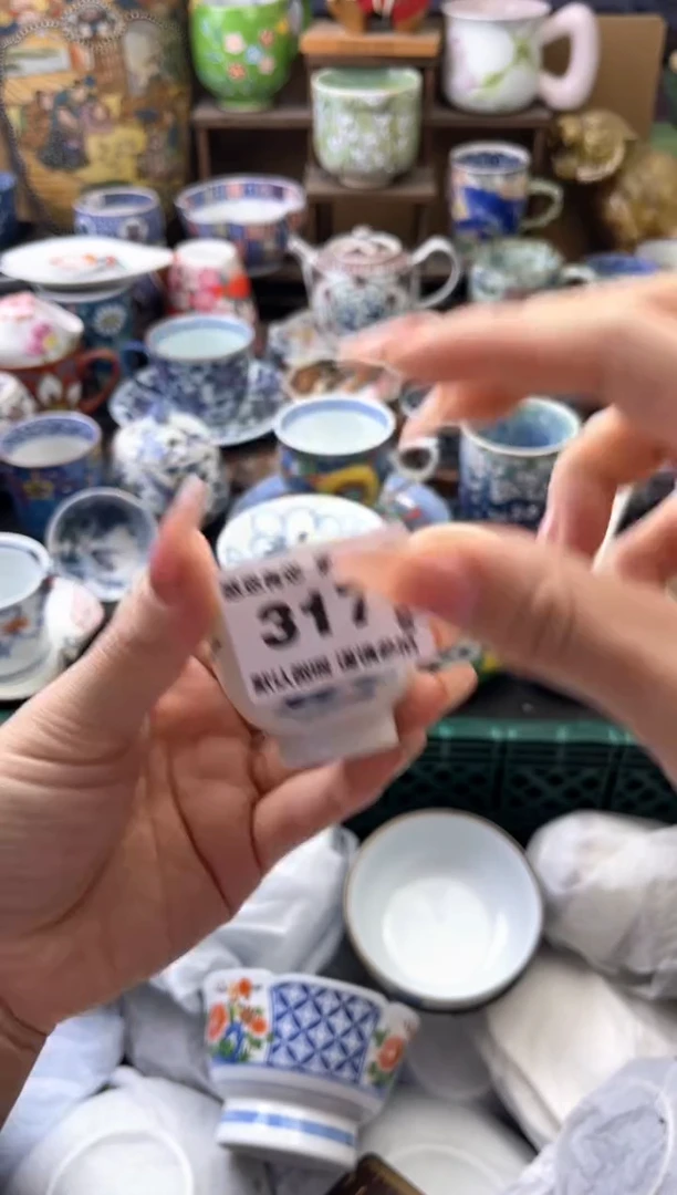 瓷片小**?317号六六工艺品瓷器
