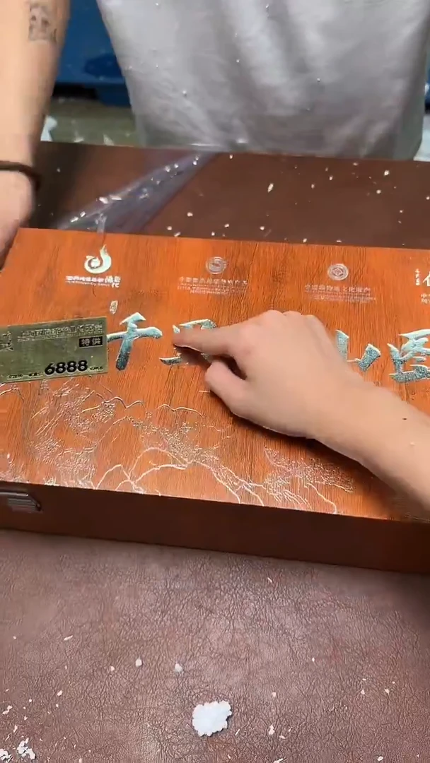 瓷片@@@@@@@@@@@@@@@@@@@