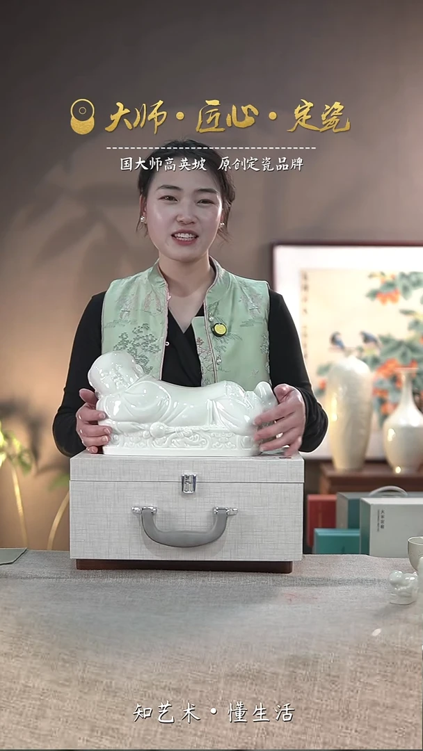 定窑大号孩儿枕33*18——微微瑕介意勿拍