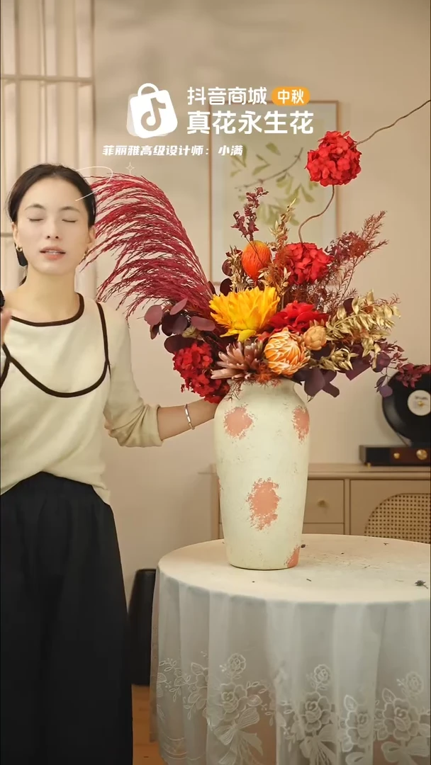 手工艺品琉璃 ：  花+花瓶一整套