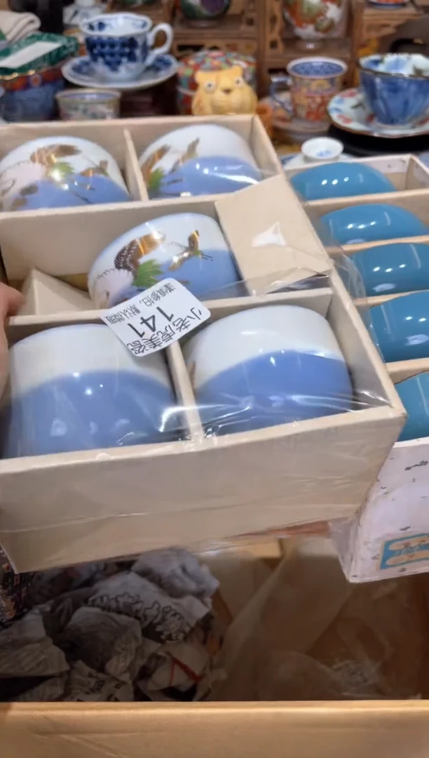 【闪购商品】瓷片3333『美丽可爱小老虎』141