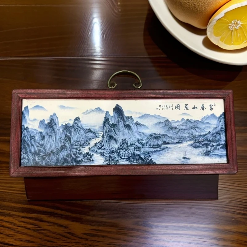 景德镇陶瓷瓷板画横幅挂画山水富春山居图实木边框55*21cm