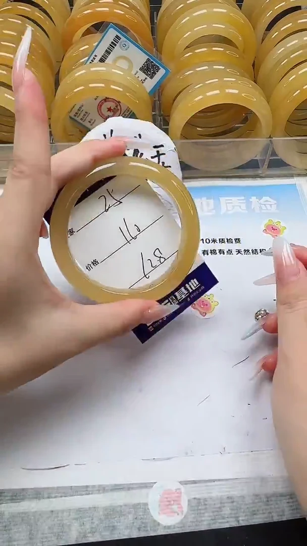 未镶嵌手镯石英质玉25