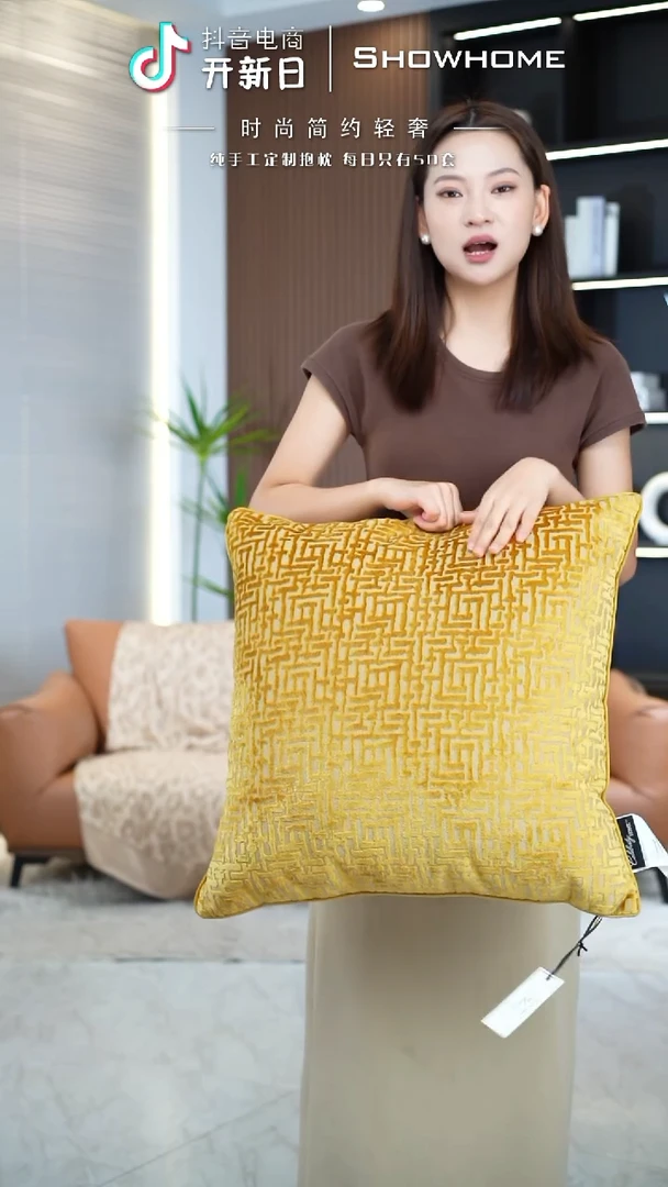 布兰格金黄色55X55带芯