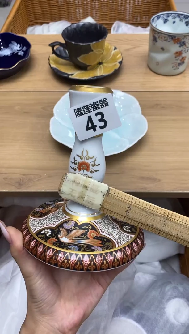 瓷片J**t隆莲全球选好物精选