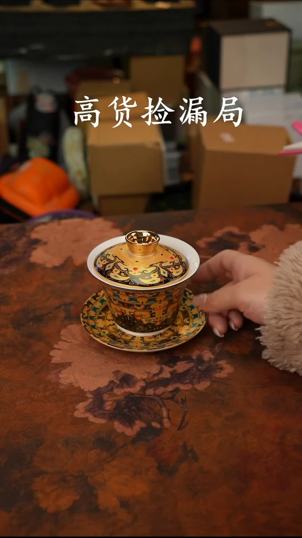 陶瓷茶具（无礼盒@@T308