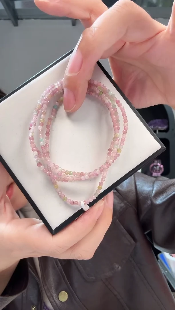 未镶嵌手链碧玺优3051 约2mm