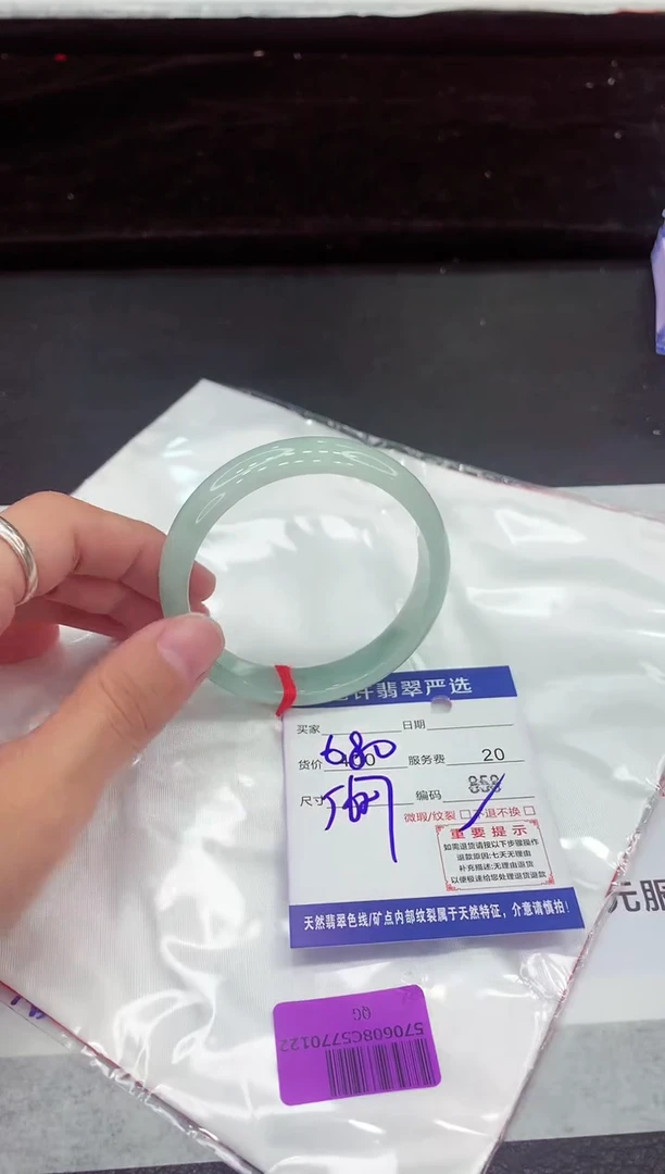 翡翠手镯未镶嵌111111111111111
