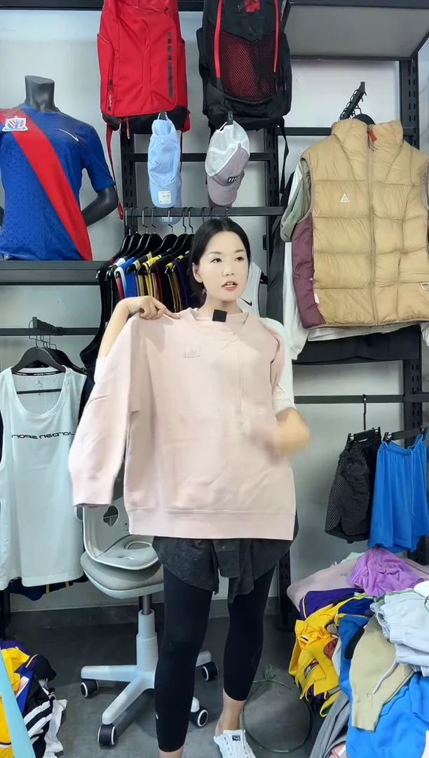 236编码 瑕疵款直播间过款为准 尺码