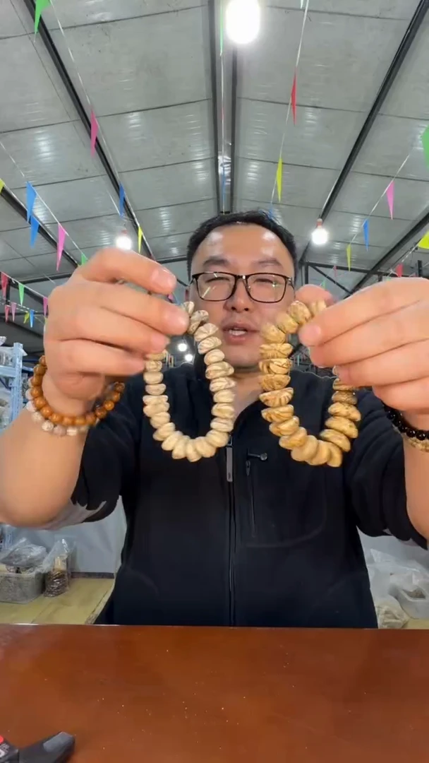 手串菩提根/象牙果A5 实物为准
