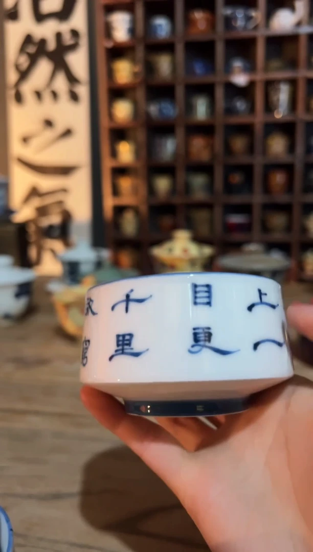 【闪购商品】观云听雨原创手绘茶具