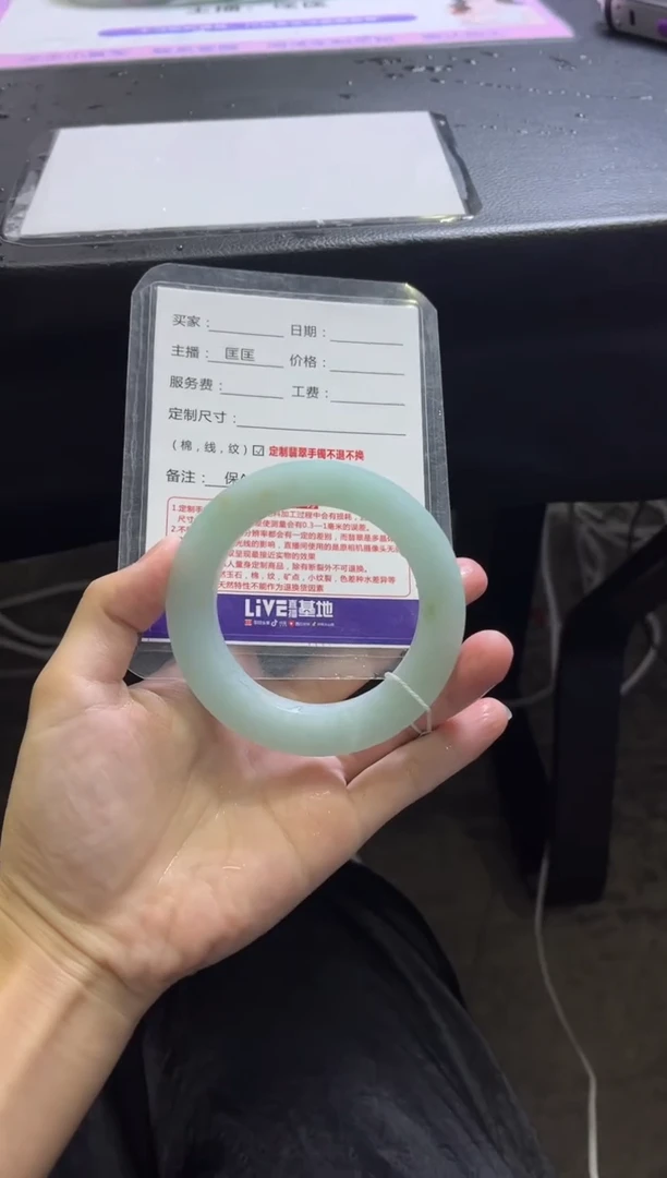 未镶嵌手镯定制翡翠永**动定制手镯不退不换