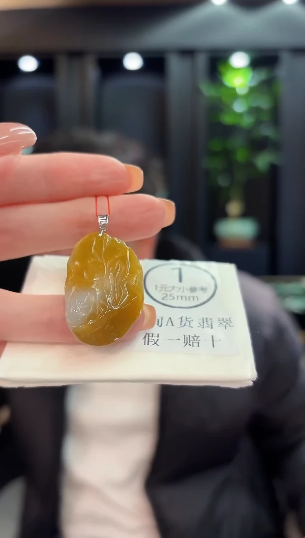 吊坠(不含链)18K金镶嵌翡翠 缅甸A货/支持复检/一件