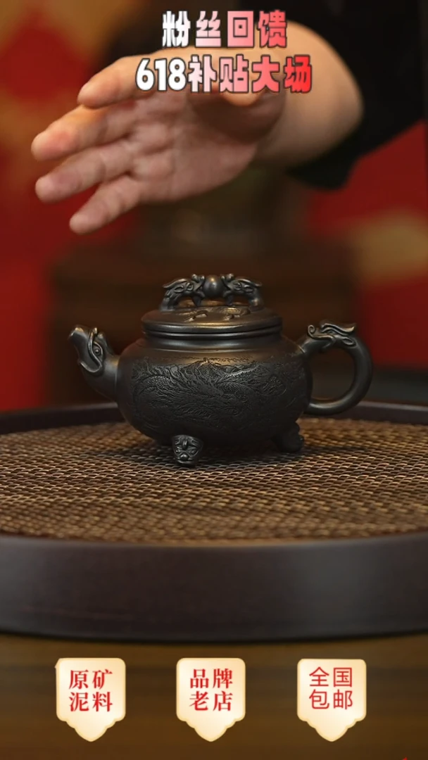 茶壶紫砂宜兴茗壶正品高端紫砂壶