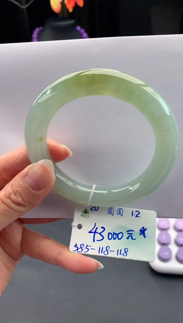 未镶嵌手镯翡翠翡翠自带#送人#，假一赔三