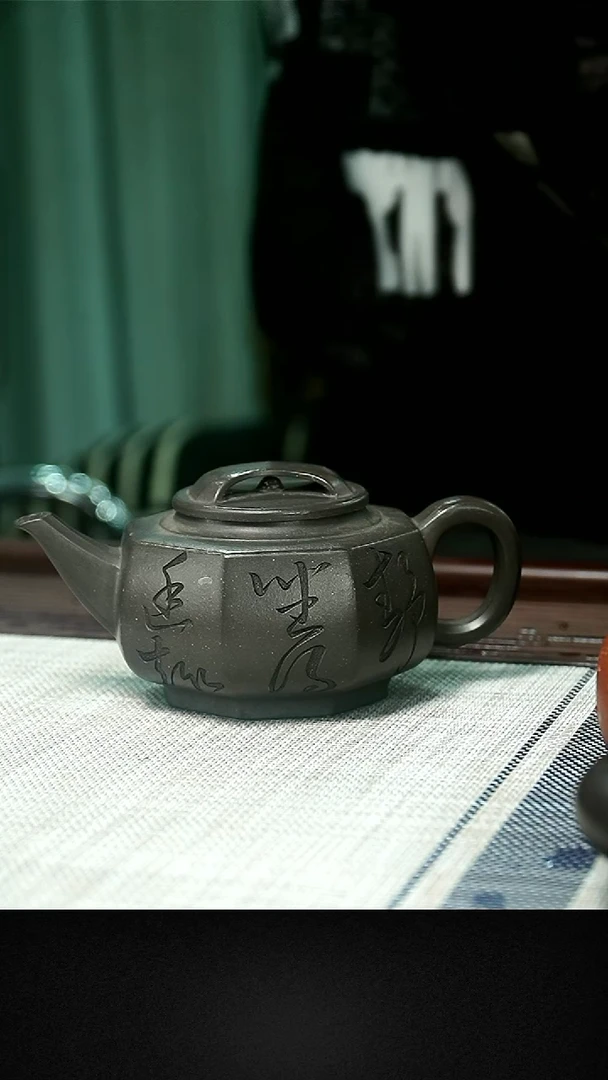 茶壶紫砂茶壶 紫砂92